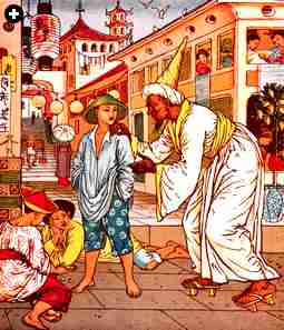 School Play for Children - Aladdin