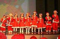 Children's Christmas Musical Plays - Twas the Night Before Christmas