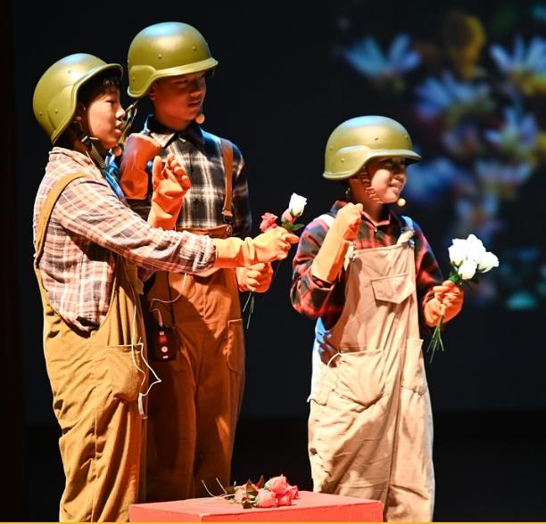 Play for Young Performers