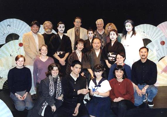 A Thousand Cranes Play for Kids