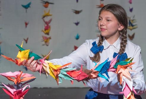 Sadako and the Thousand Paper Cranes