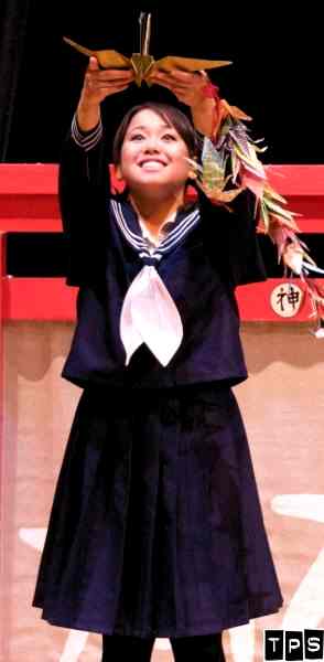 Study Guide Materials from First Stage A Thousand Cranes