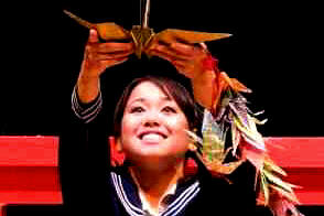 One Act Play for Young People to Perform - A Thousand Cranes