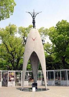 Hiroshima Peace Park