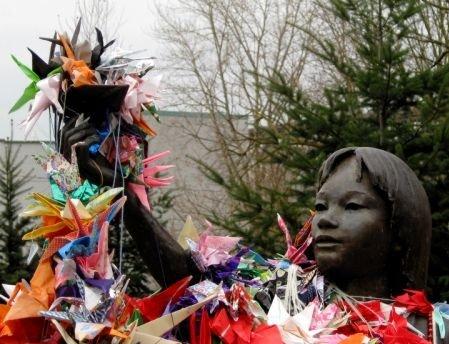 Seattle Peace Park Monument