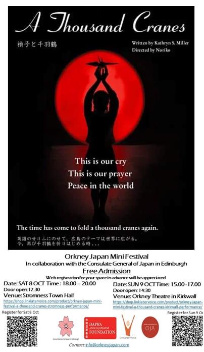 Sctoland poster for A Thousand Cranes