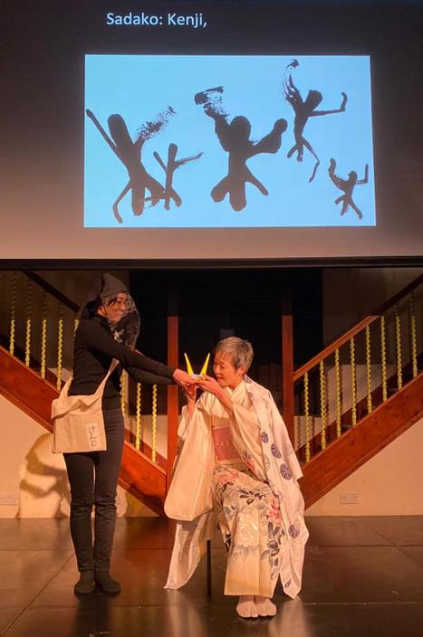 A Thousand Cranes Performance in Orkney Scotland