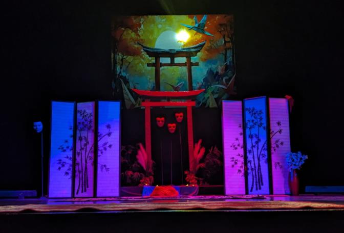 Set for theatre production of ArtReach's Sadako Play