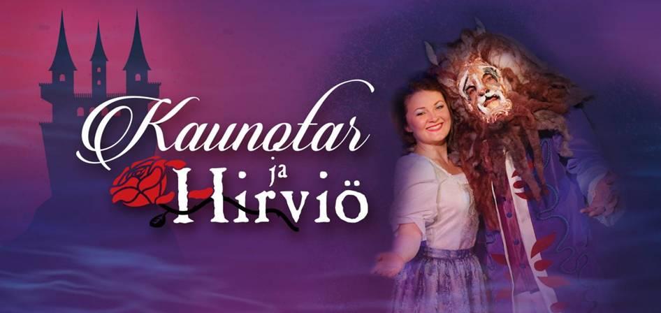 ArtReach's Beauty and the Beast