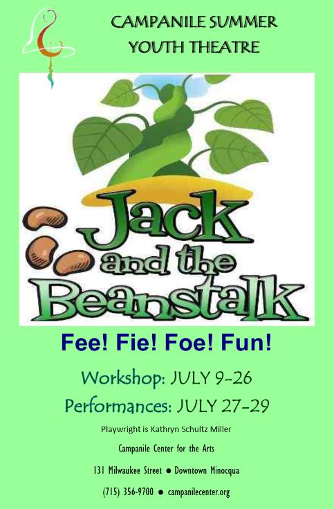 Poster for Summer Camp Performances