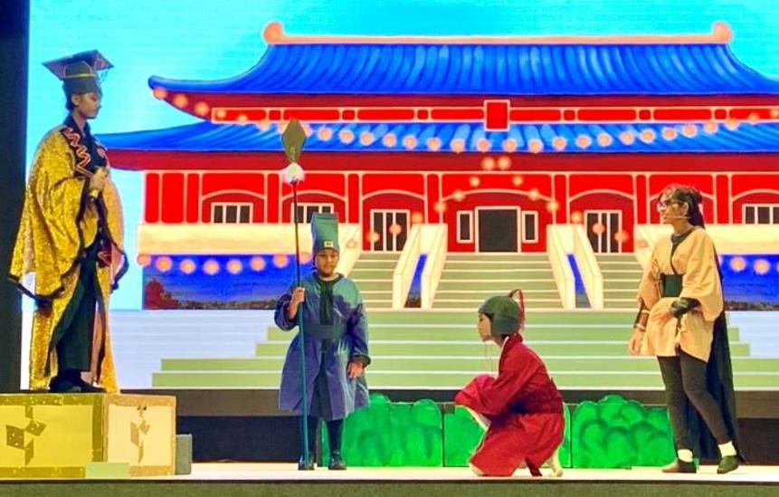 Play for Young Audiences Mulan
