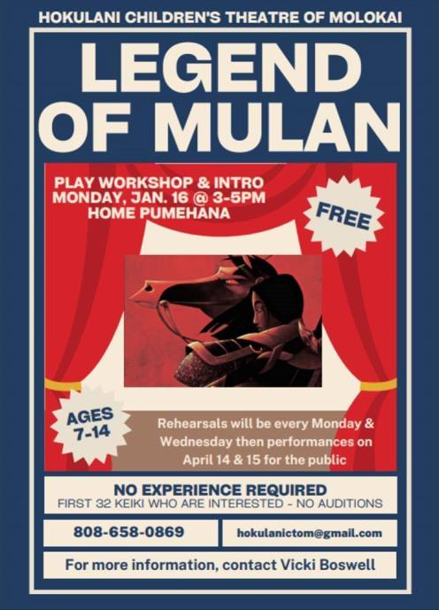 Mulan poster