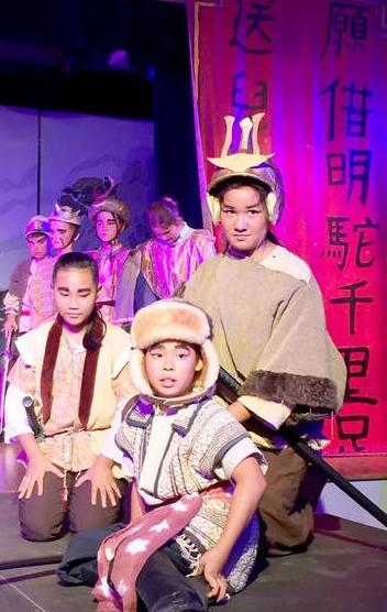 New Kids play The Legend of Mulan